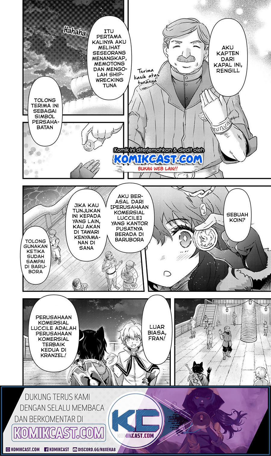 Tensei Shitara Ken Deshita